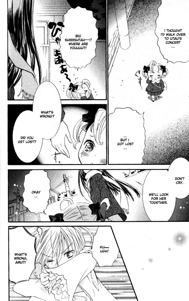 Shugo Chara Chapter 6.25 page 31 - Vol.6 Chapter 25
