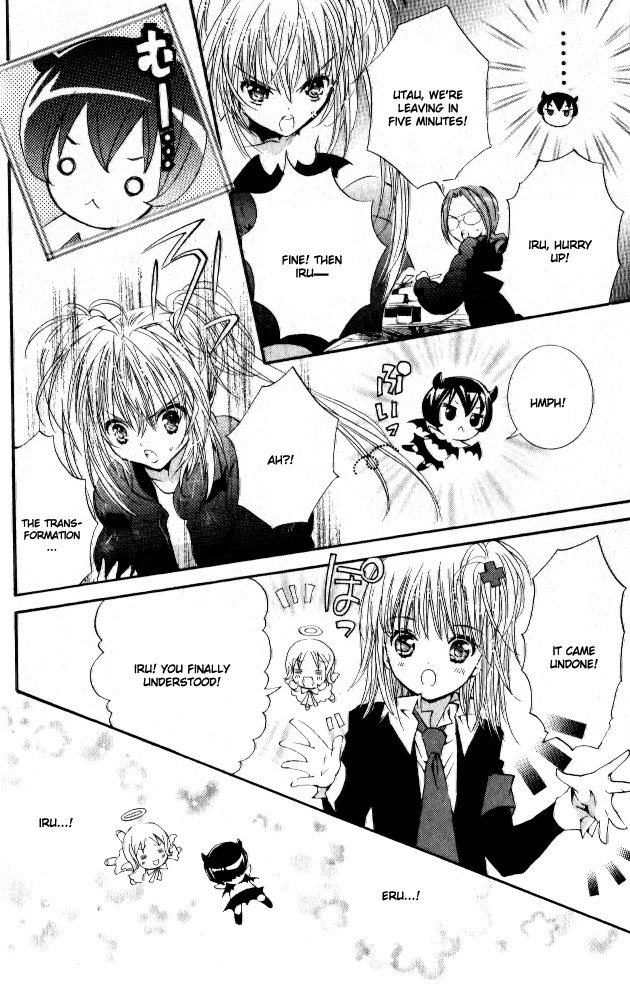 Shugo Chara Chapter 6.25 page 33 - Vol.6 Chapter 25