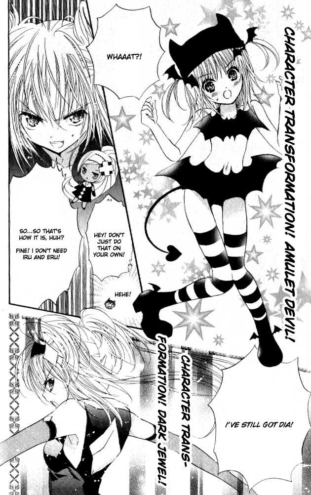 Shugo Chara Chapter 6.25 page 35 - Vol.6 Chapter 25