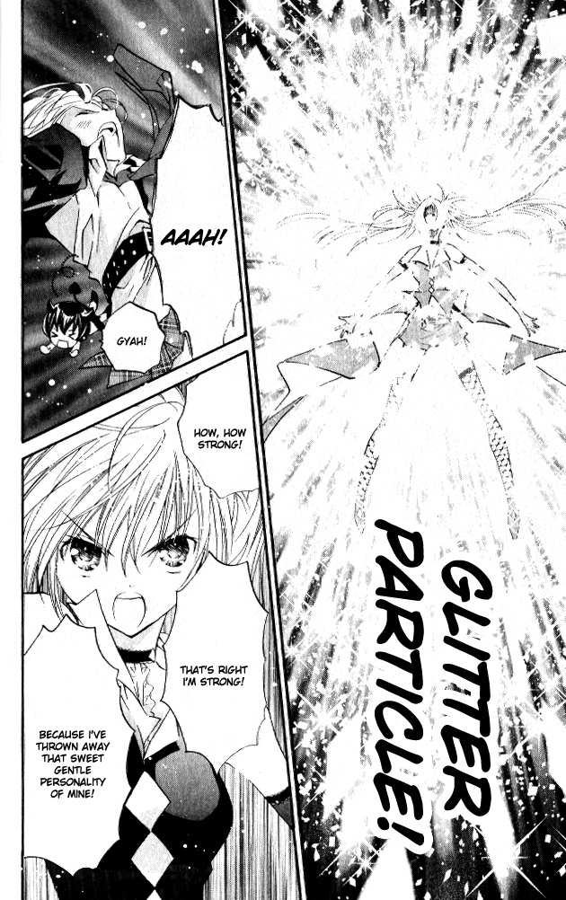 Shugo Chara Chapter 6.25 page 37 - Vol.6 Chapter 25