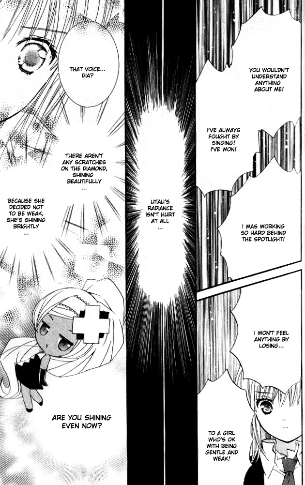 Shugo Chara Chapter 6.25 page 38 - Vol.6 Chapter 25