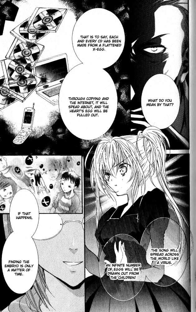 Shugo Chara Chapter 6.25 page 5 - Vol.6 Chapter 25
