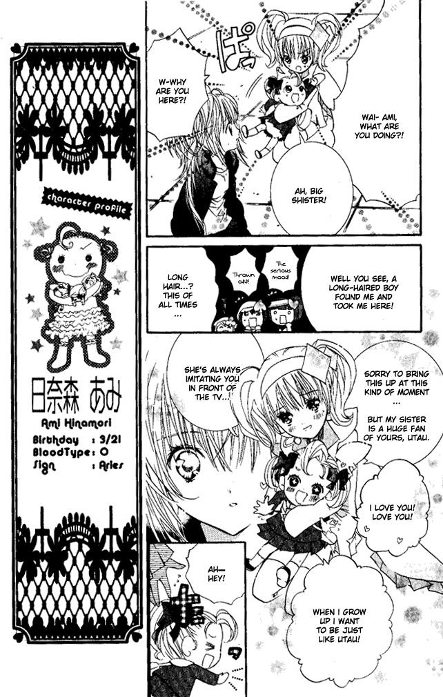 Shugo Chara Chapter 6.26 page 10 - Vol.6 Chapter 26