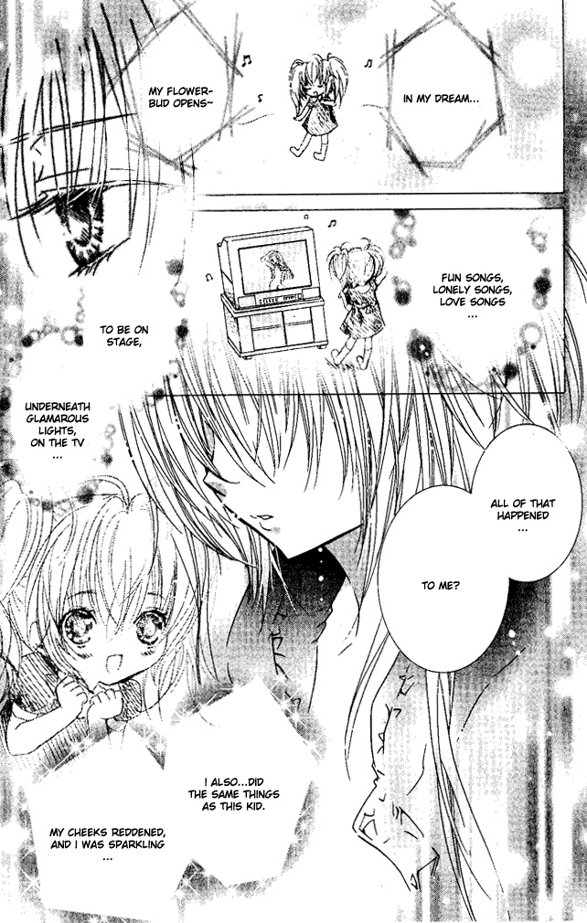 Shugo Chara Chapter 6.26 page 12 - Vol.6 Chapter 26