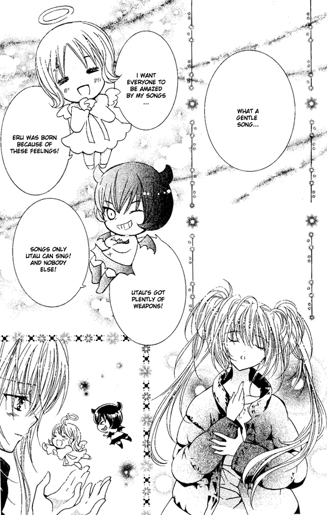 Shugo Chara Chapter 6.26 page 14 - Vol.6 Chapter 26