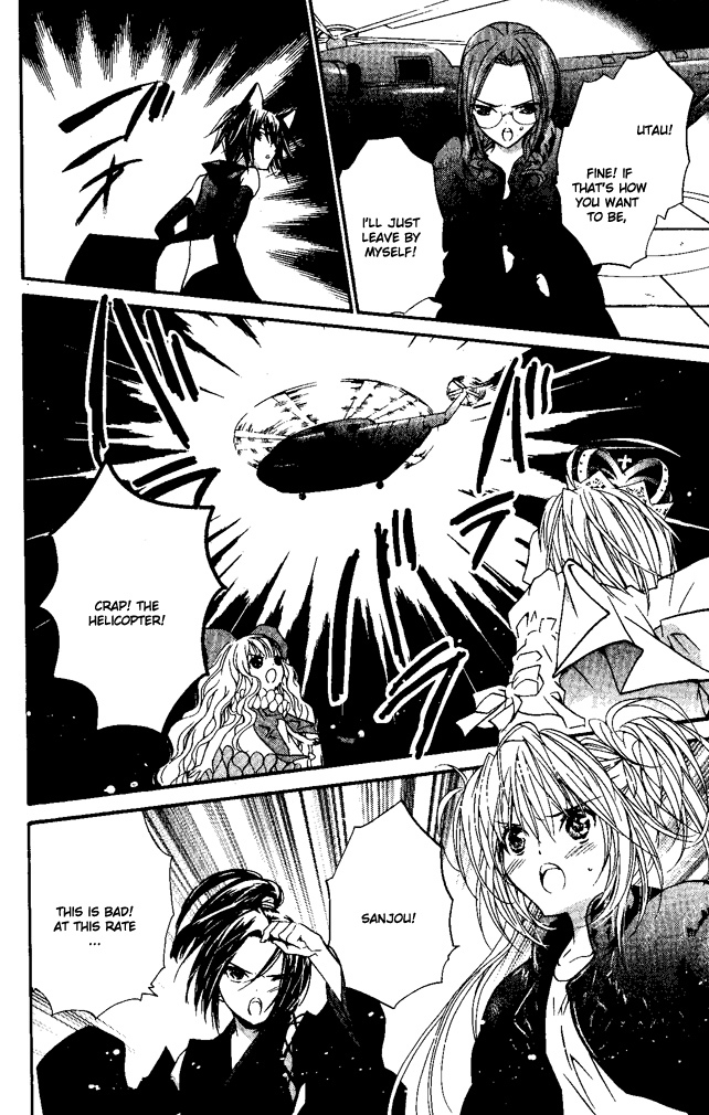 Shugo Chara Chapter 6.26 page 15 - Vol.6 Chapter 26