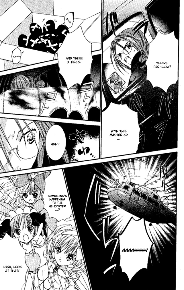Shugo Chara Chapter 6.26 page 16 - Vol.6 Chapter 26