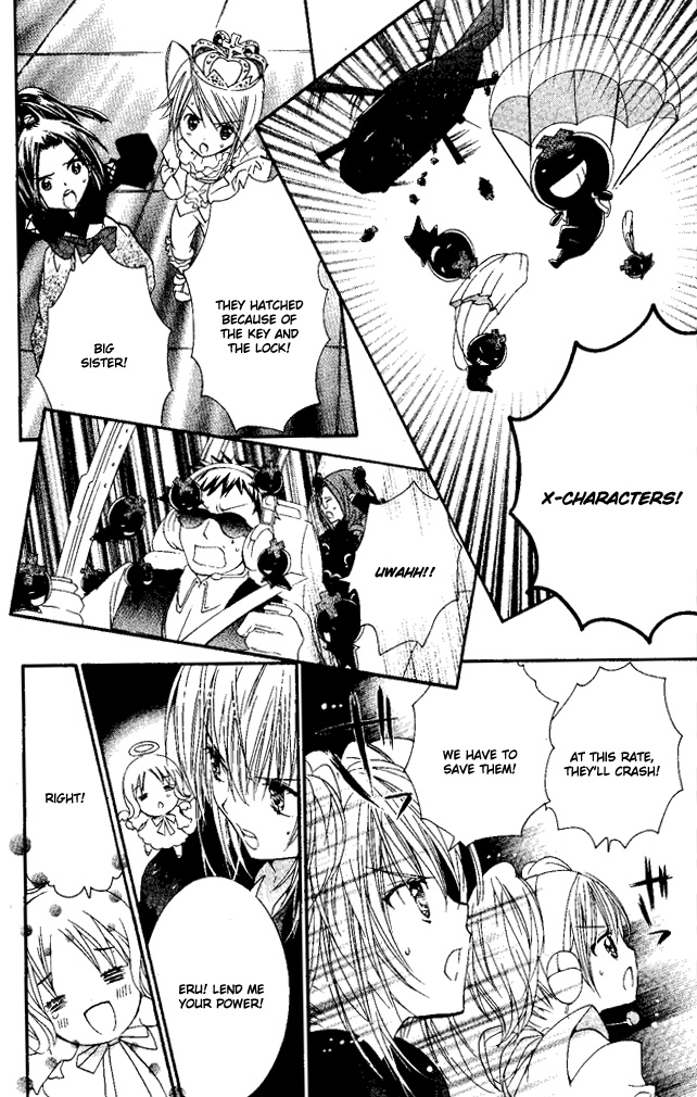 Shugo Chara Chapter 6.26 page 17 - Vol.6 Chapter 26