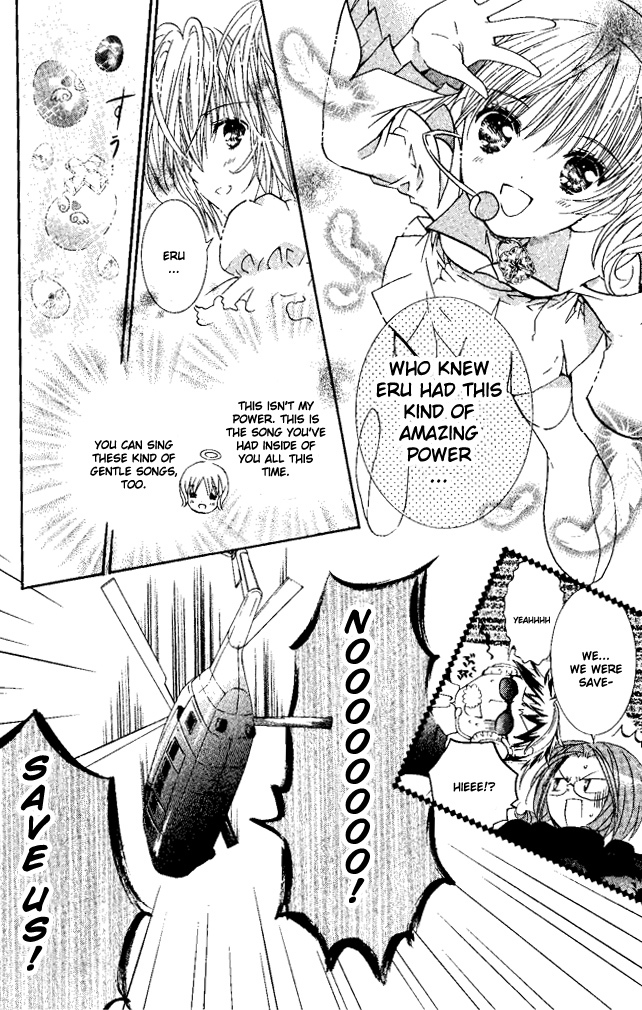 Shugo Chara Chapter 6.26 page 19 - Vol.6 Chapter 26
