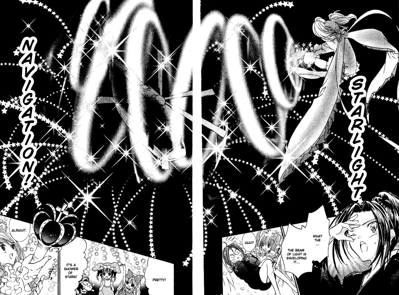 Shugo Chara Chapter 6.26 page 21 - Vol.6 Chapter 26