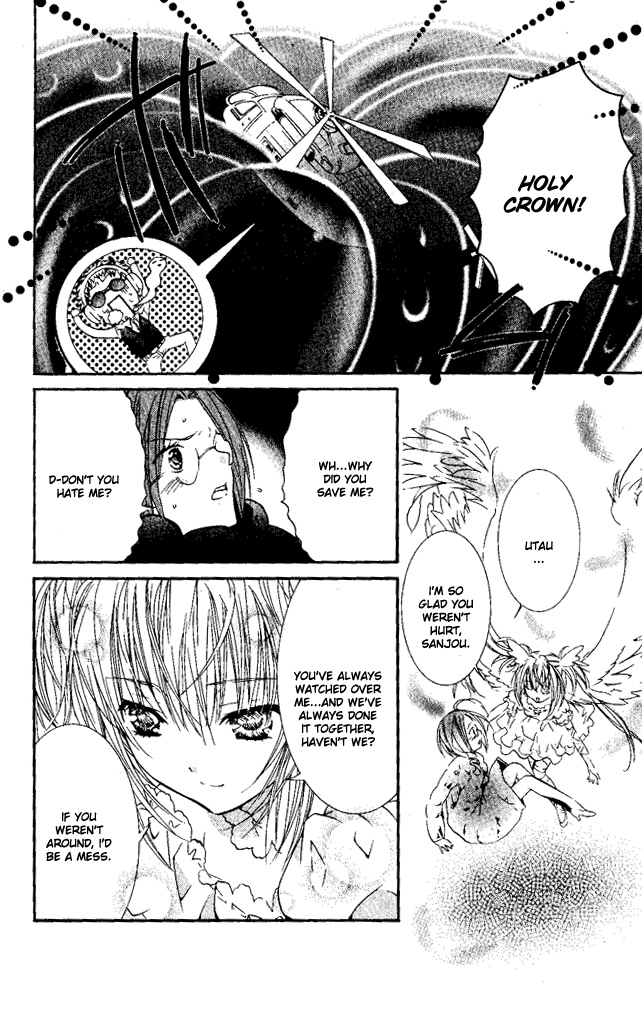 Shugo Chara Chapter 6.26 page 22 - Vol.6 Chapter 26