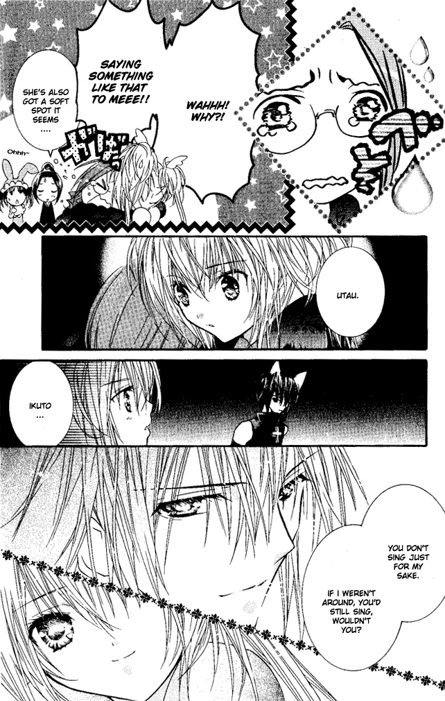 Shugo Chara Chapter 6.26 page 23 - Vol.6 Chapter 26