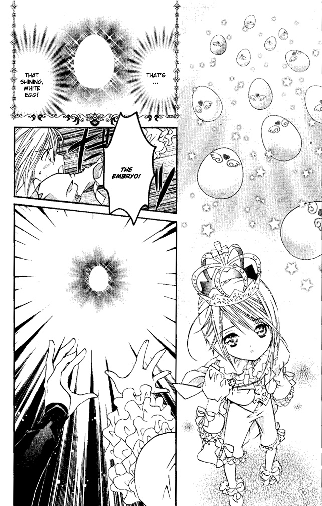 Shugo Chara Chapter 6.26 page 24 - Vol.6 Chapter 26