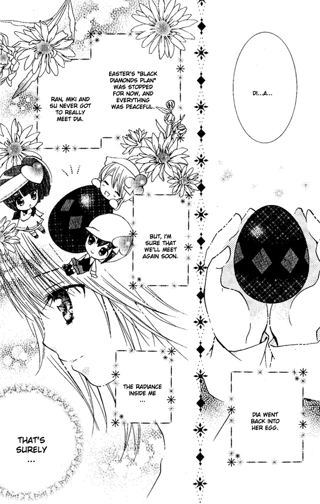 Shugo Chara Chapter 6.26 page 28 - Vol.6 Chapter 26