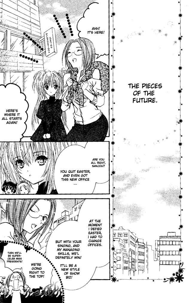 Shugo Chara Chapter 6.26 page 29 - Vol.6 Chapter 26