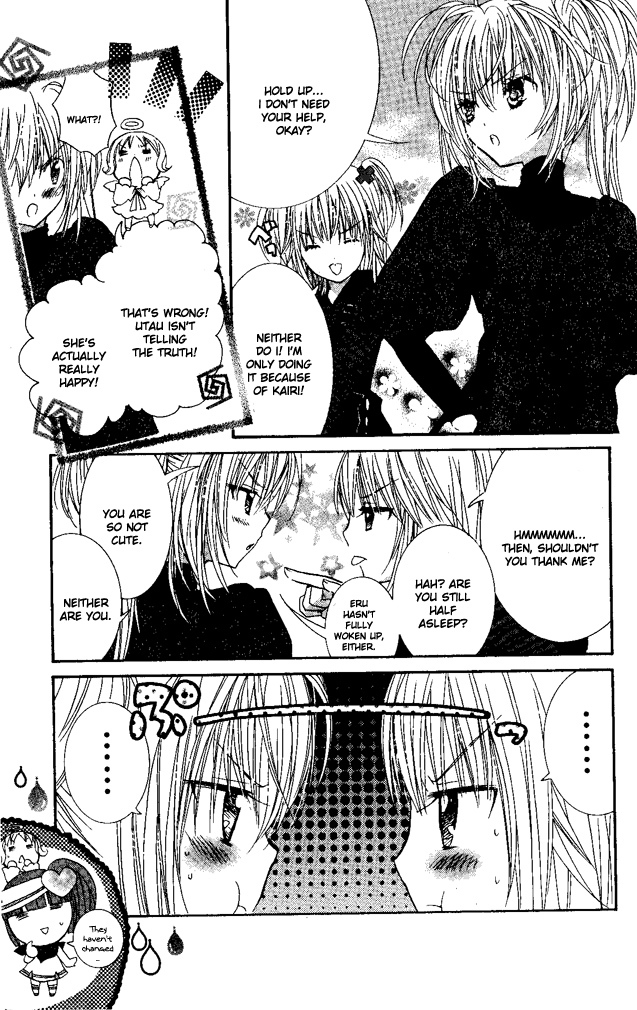 Shugo Chara Chapter 6.26 page 31 - Vol.6 Chapter 26