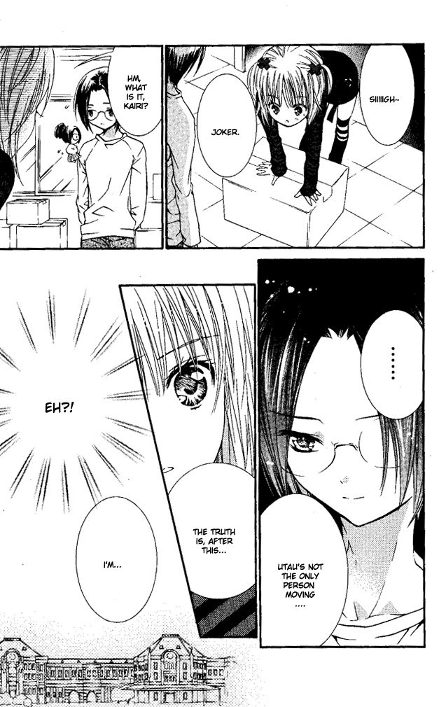 Shugo Chara Chapter 6.26 page 33 - Vol.6 Chapter 26