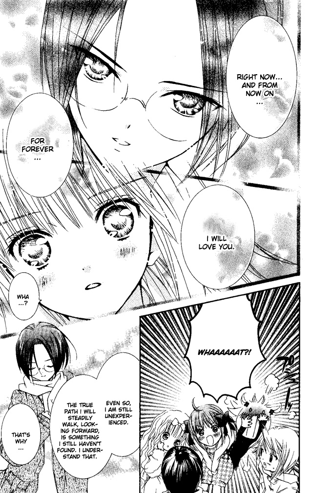 Shugo Chara Chapter 6.26 page 37 - Vol.6 Chapter 26