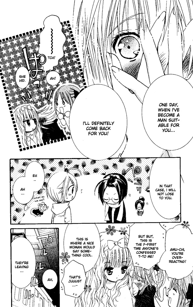 Shugo Chara Chapter 6.26 page 38 - Vol.6 Chapter 26