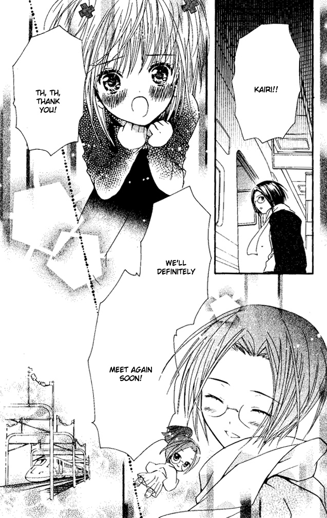 Shugo Chara Chapter 6.26 page 39 - Vol.6 Chapter 26