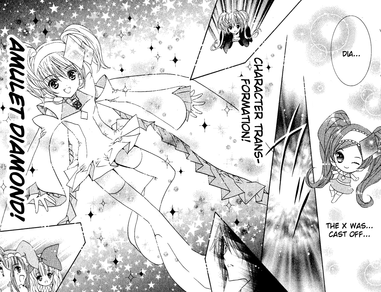 Shugo Chara Chapter 6.26 page 4 - Vol.6 Chapter 26