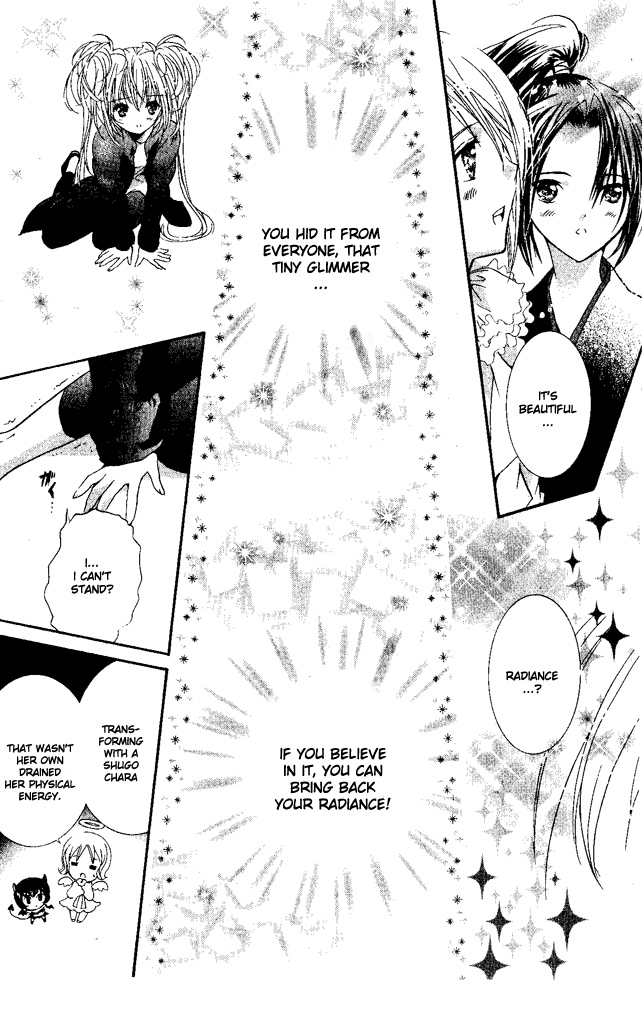 Shugo Chara Chapter 6.26 page 6 - Vol.6 Chapter 26