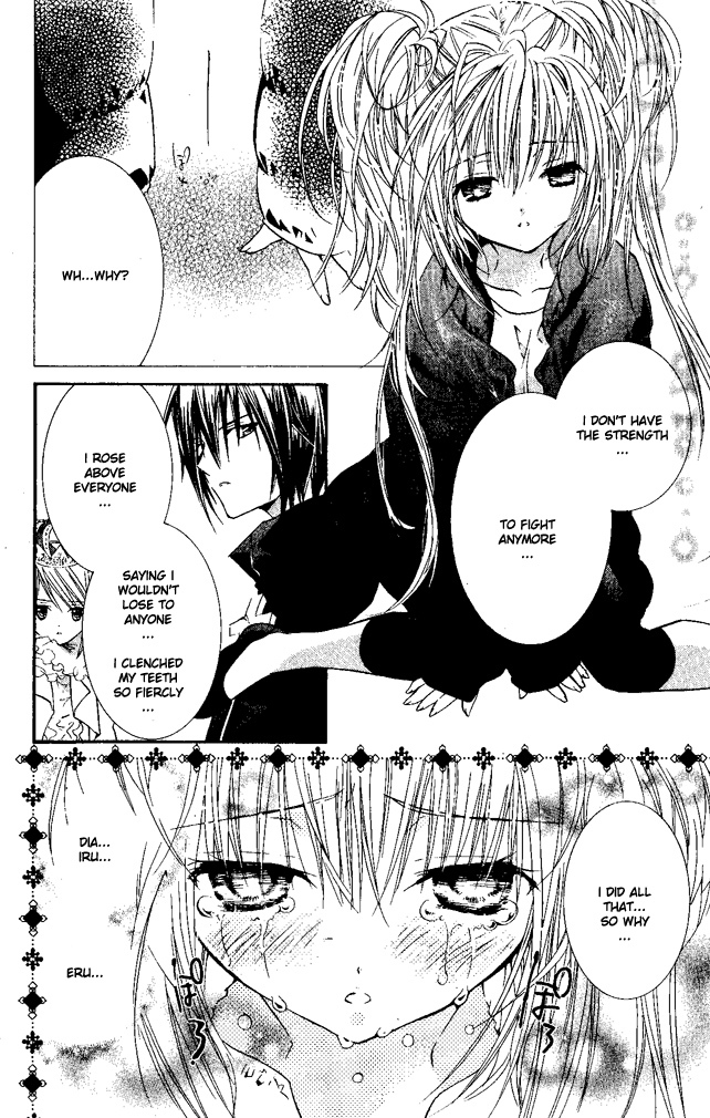 Shugo Chara Chapter 6.26 page 7 - Vol.6 Chapter 26