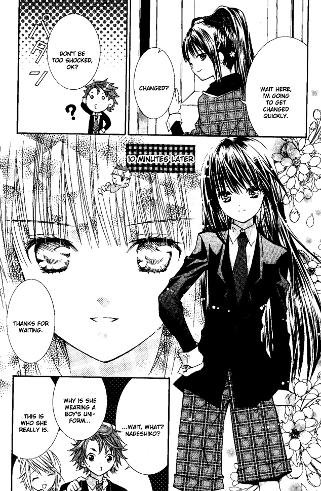 Shugo Chara Chapter 7.27 page 18 - Vol.7 Chapter 27