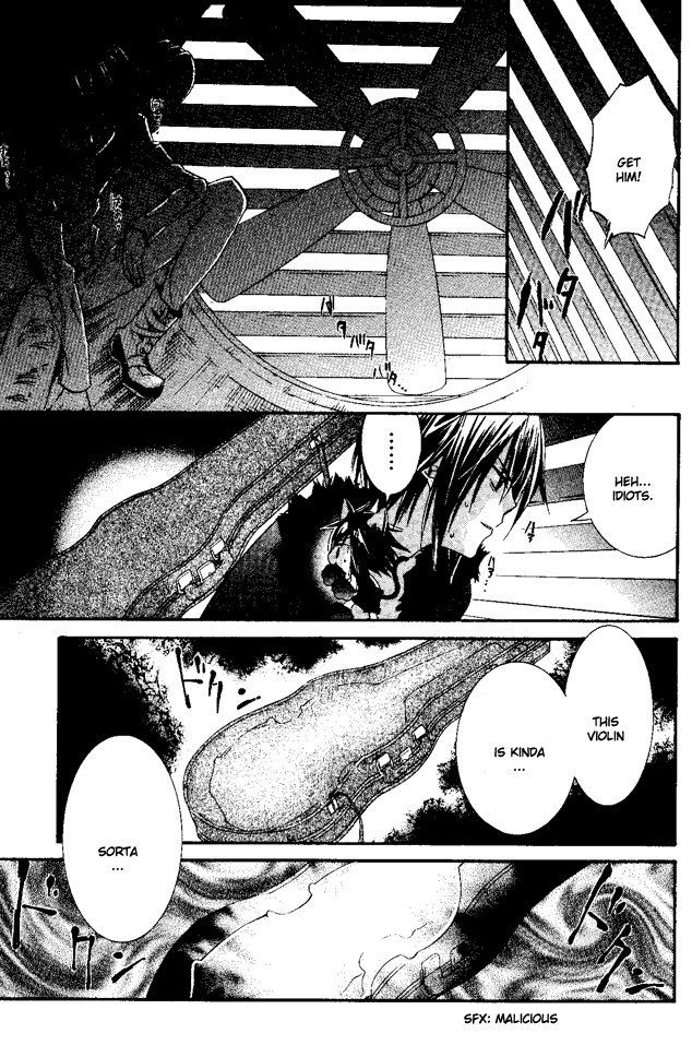 Shugo Chara Chapter 7.27 page 25 - Vol.7 Chapter 27