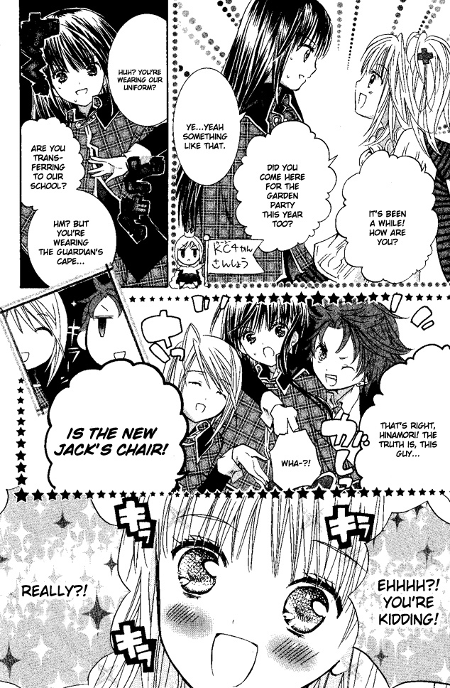 Shugo Chara Chapter 7.27 page 30 - Vol.7 Chapter 27