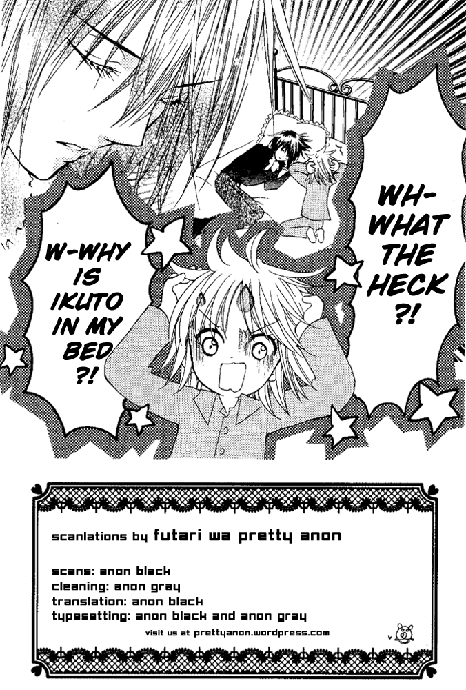 Shugo Chara Chapter 7.28 page 1 - Vol.7 Chapter 28