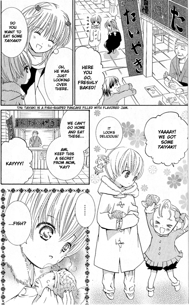 Shugo Chara Chapter 7.28 page 12 - Vol.7 Chapter 28