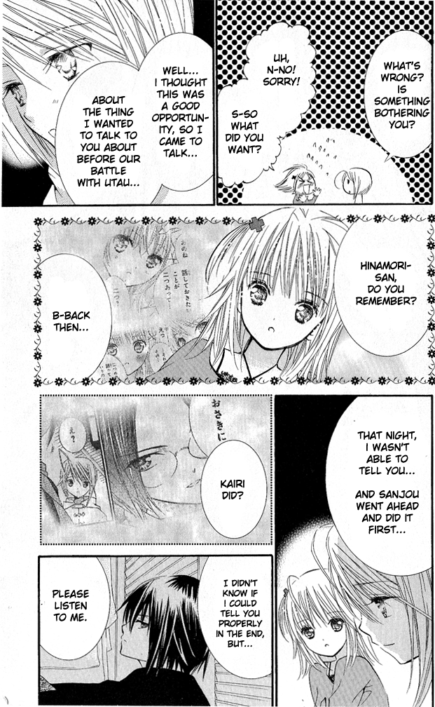 Shugo Chara Chapter 7.28 page 27 - Vol.7 Chapter 28