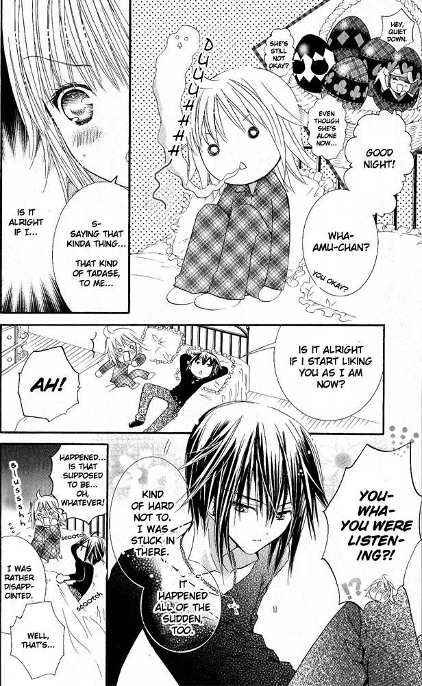 Shugo Chara Chapter 7.28 page 33 - Vol.7 Chapter 28