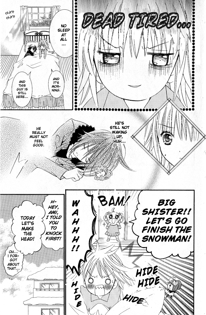 Shugo Chara Chapter 7.28 page 7 - Vol.7 Chapter 28
