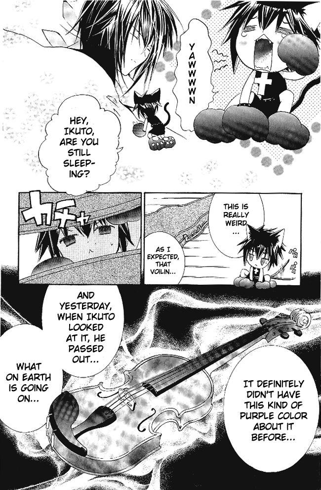 Shugo Chara Chapter 7.29 page 13 - Vol.7 Chapter 29