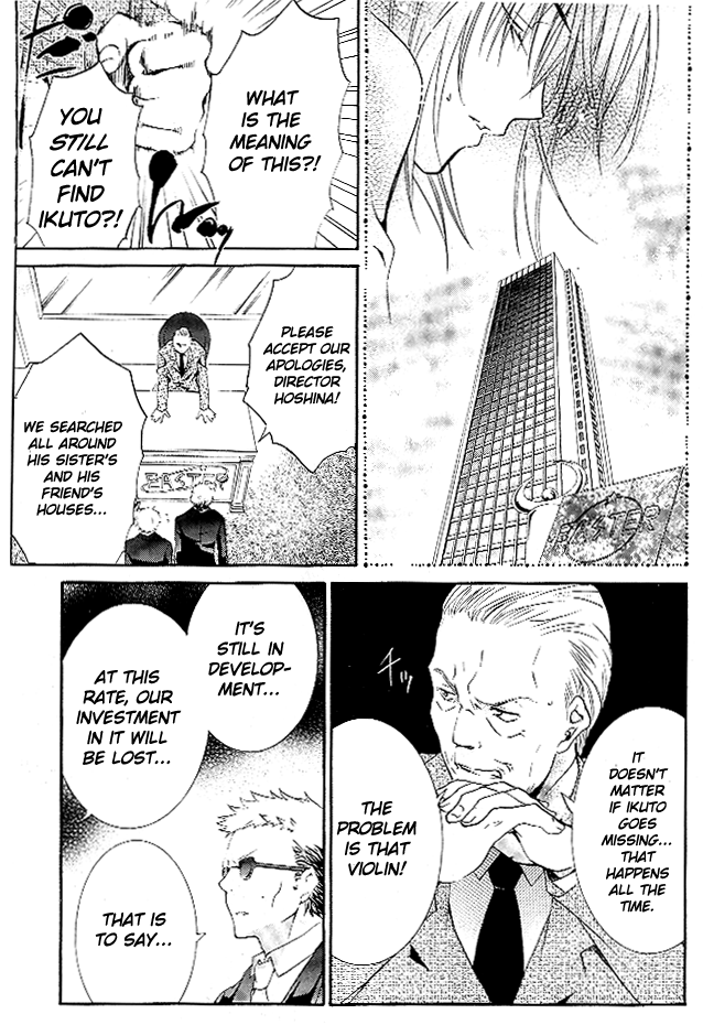 Shugo Chara Chapter 7.29 page 14 - Vol.7 Chapter 29