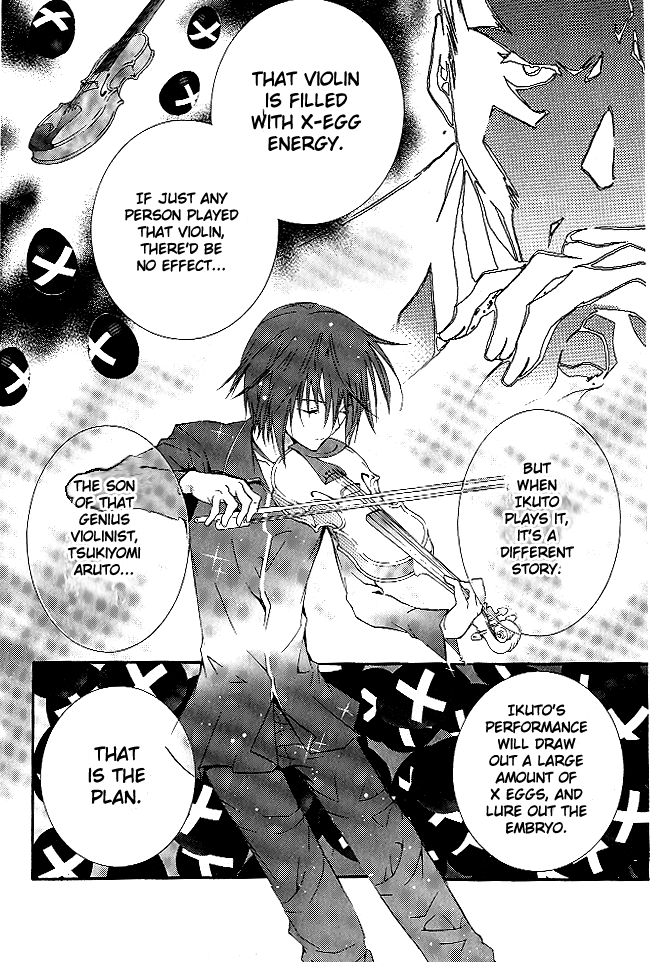 Shugo Chara Chapter 7.29 page 15 - Vol.7 Chapter 29