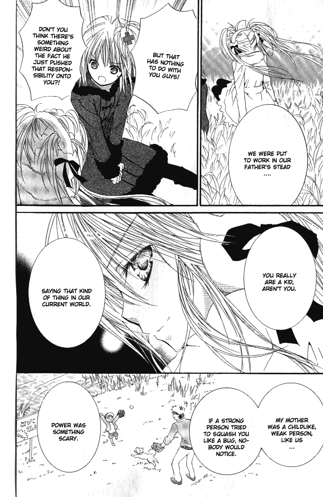 Shugo Chara Chapter 7.29 page 19 - Vol.7 Chapter 29