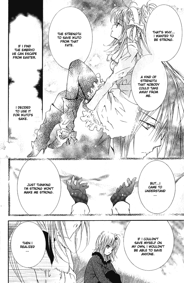 Shugo Chara Chapter 7.29 page 21 - Vol.7 Chapter 29