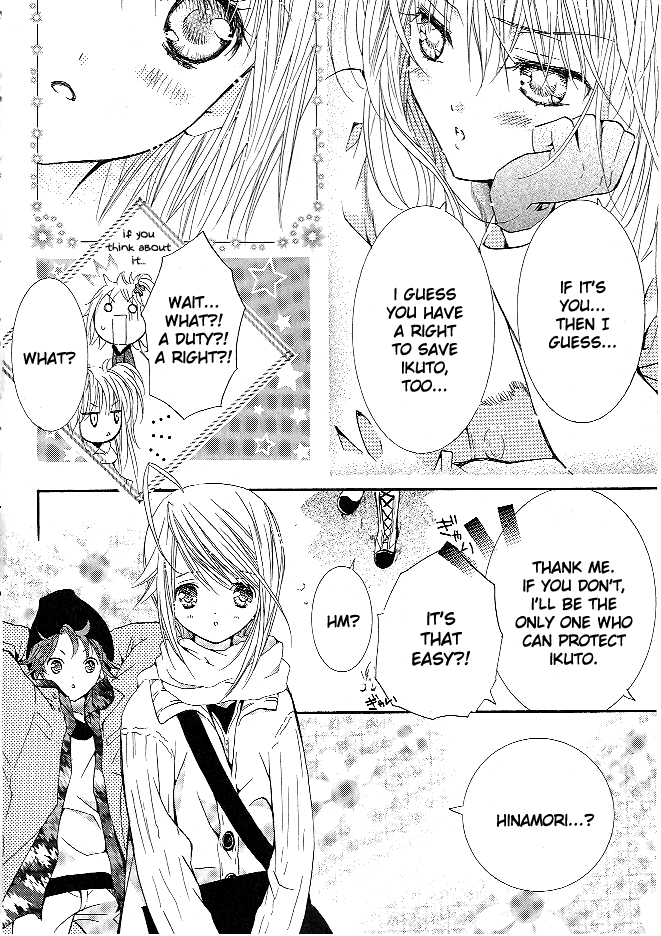 Shugo Chara Chapter 7.29 page 23 - Vol.7 Chapter 29