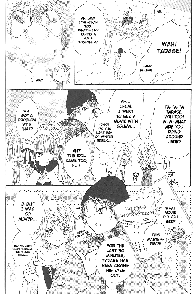 Shugo Chara Chapter 7.29 page 24 - Vol.7 Chapter 29