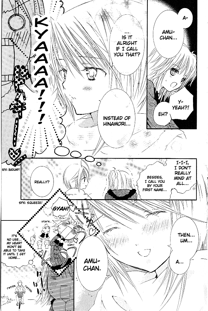 Shugo Chara Chapter 7.29 page 28 - Vol.7 Chapter 29