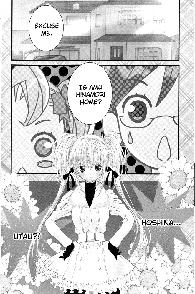 Shugo Chara Chapter 7.29 page 3 - Vol.7 Chapter 29