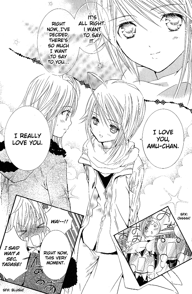 Shugo Chara Chapter 7.29 page 31 - Vol.7 Chapter 29