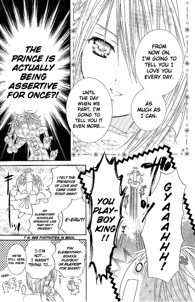 Shugo Chara Chapter 7.29 page 32 - Vol.7 Chapter 29