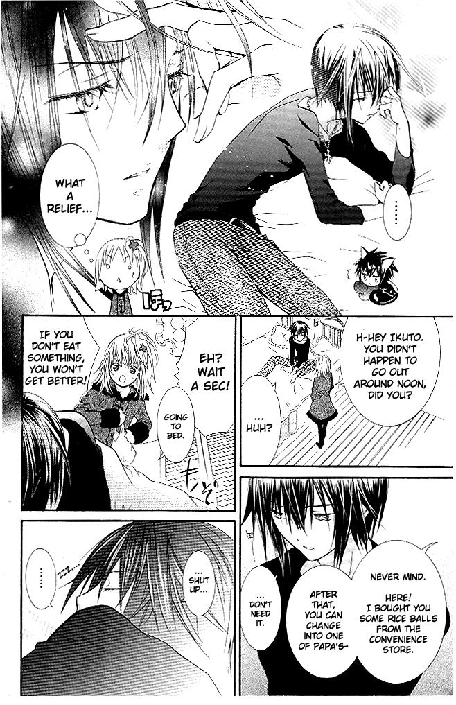 Shugo Chara Chapter 7.29 page 36 - Vol.7 Chapter 29