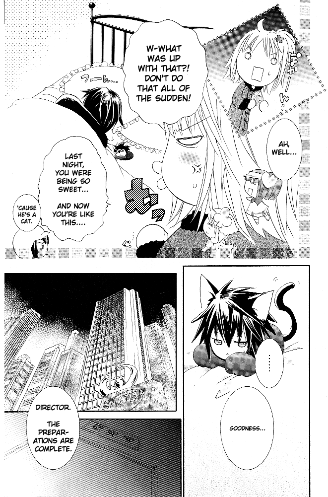Shugo Chara Chapter 7.29 page 37 - Vol.7 Chapter 29