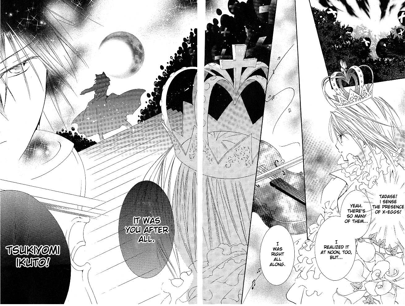 Shugo Chara Chapter 7.29 page 39 - Vol.7 Chapter 29