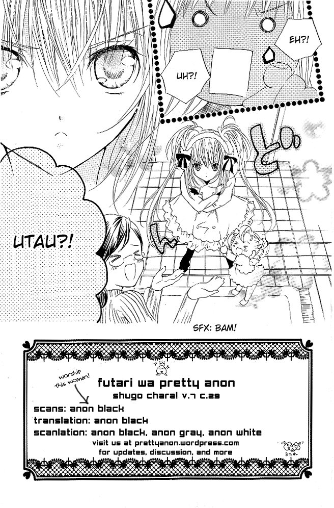 Shugo Chara Chapter 7.29 page 4 - Vol.7 Chapter 29